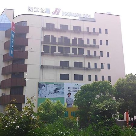 Jinjiang Inn Zhangjiagang Yangshe West Street Pedestrian Street Ngoại thất bức ảnh