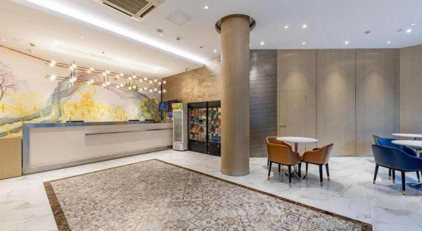 Jinjiang Inn Zhangjiagang Yangshe West Street Pedestrian Street Ngoại thất bức ảnh